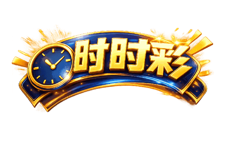 sscplayguide.com Logo