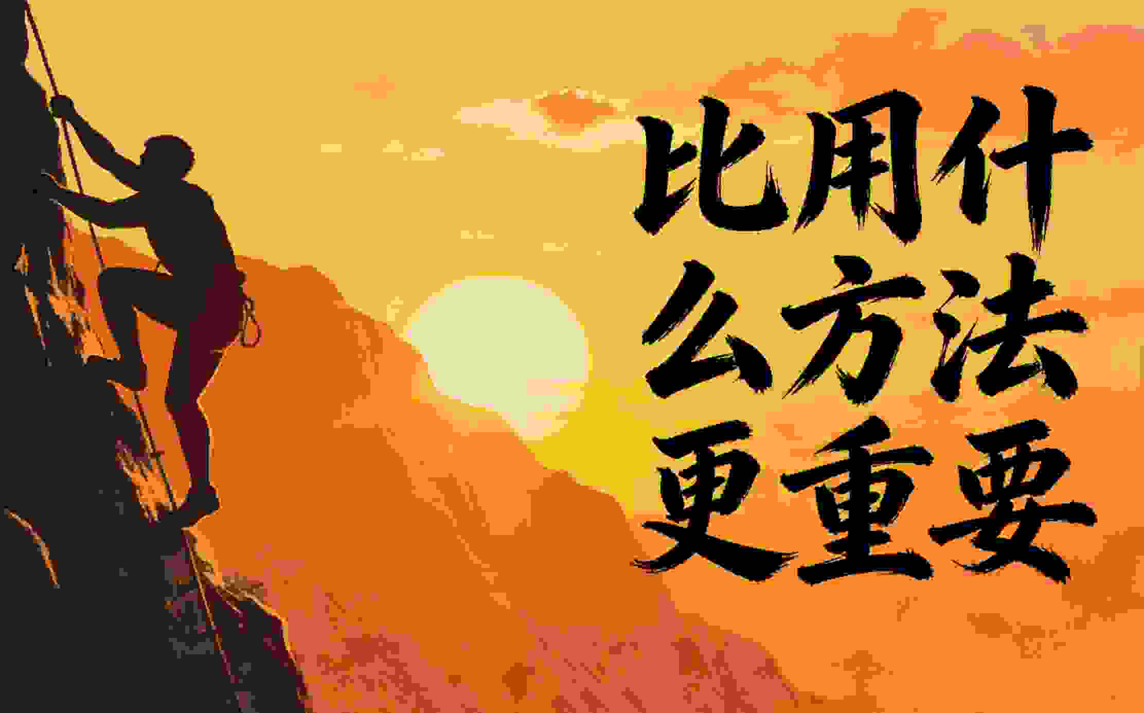 我玩时时彩的这些年：从上头到克制，从幻想到认命