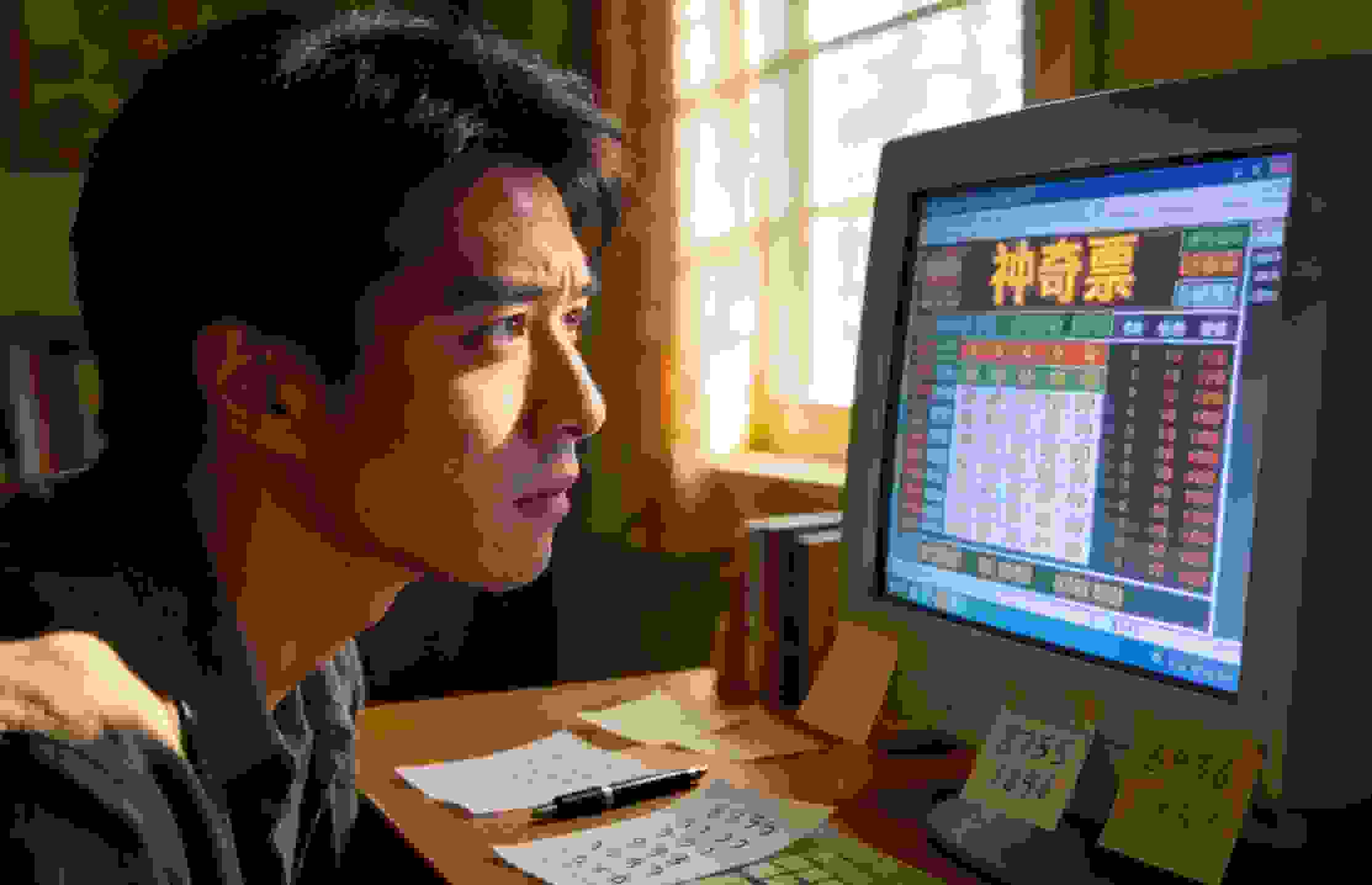 我和时时彩的故事：一场从好奇到沉沦的旅程